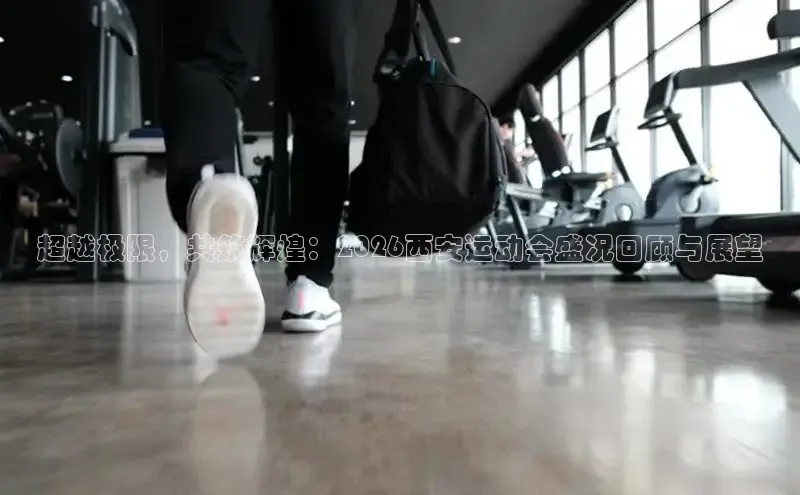 飞速直播nba直播吧